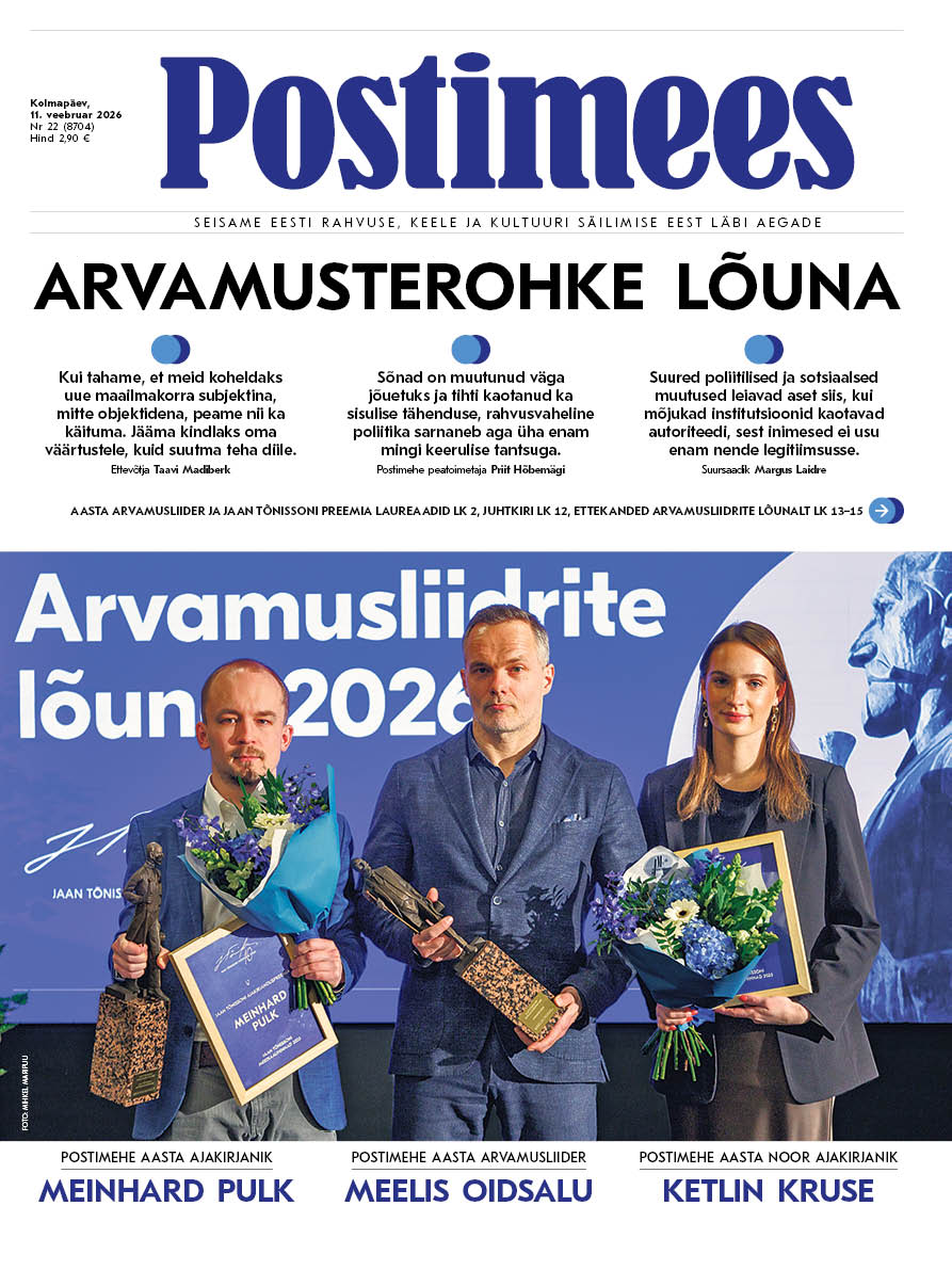 Pärnu Postimees logo